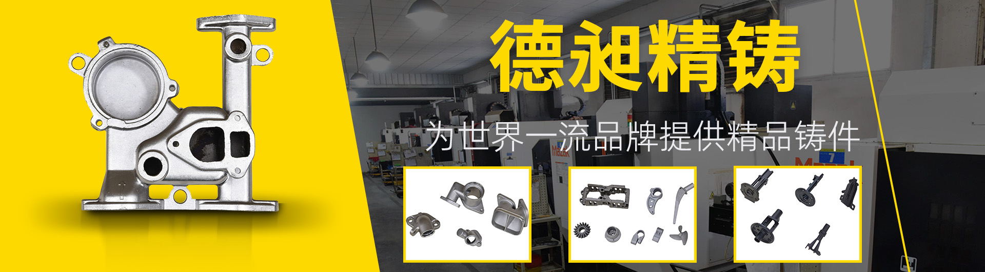 濰坊昊海玻璃鋼有限公司